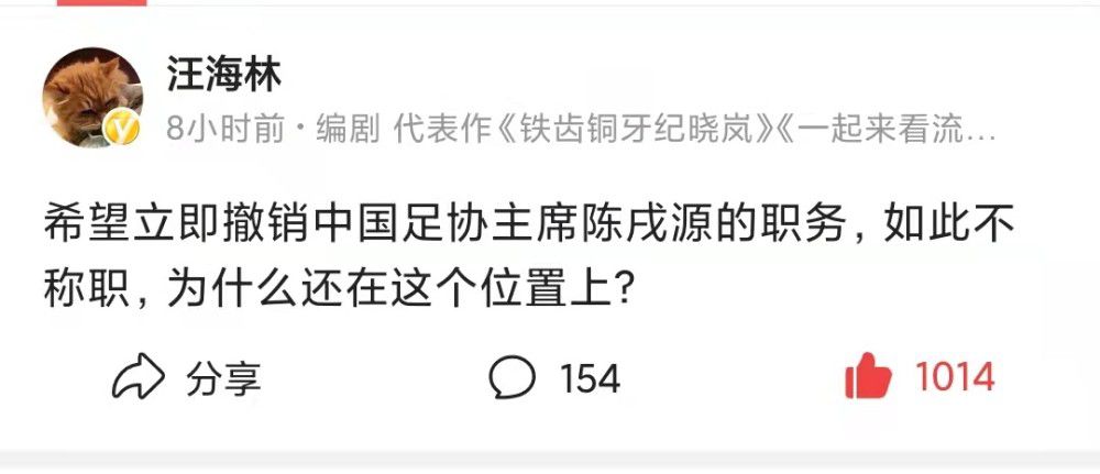 独行侠目前战绩为16胜10负，和8连胜的快船持平，但是独行侠战绩领跑西南区，所以凭借赛区第一的优势排名暂时领先快船。